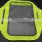 Feel comfortable, strong stability iphone armband
