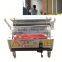 high quality new technology wall spray paint machine with factory price