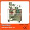 factory price semi automatic cooking coconut oil weighing filling machine /500ml bottle oil filling machine