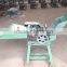 straw crusher / corn stalk crusher /grass cutter for animal fodder