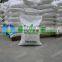 high purity magnesium sulphate for medicine and agricultural grade