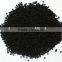 Seaweed Compound Fertilizer