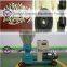 Used cheap biomass wood pellet press machines for making portable pellet stoves fuel