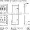 KWD-1/KWD-2 fog horn control panel