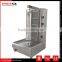 4 Burners LPG Gas Shawarma Machine Kebab Making Machine Grill Snack Machine