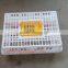 high quality plastic chicken/poultry transport cage for sale