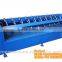 FUL AUTOMATIC HIGH SPEED JUTE BALLING MACINE (20G-5000G): https://youtu.be/dgLn6ZkZtJA