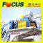 50~60cbm/H Automatic Mobile Concrete Mixing Plant, Portable Concrete Mixing Plant