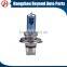 Halogen bulb h4 12v 100/90w halogen bulb