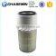 Forklift Air Filter 230C1-02061 For 4045DT Engine