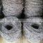 High quality low price Razor barbed wire in China(manufacturer)