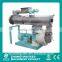 1t/h Ring Die Animal Feed Pellet Machine