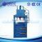 Guangzhou Small Vertical Baler for plastic bottle