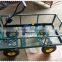 Heavy Duty Garden Tool Cart TC1840A