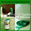 hdpe agricultural bird netting, plastic garden bird catch net for sale