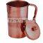 Drinking Water Copper Mugs Set Indian Ayurveda Copper Pitcher Mug