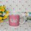 2014 Year Hot Sale 11oz Straight Body Ceramic New Bone China Round Decal Coffee Mug