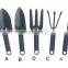 2015 hand garden rake fork trowel transplanter cultivator weeder two way hoe digging tool