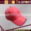 Newest Cotton Custom made golf cap
