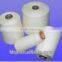 cone yarn for knitting machine from China yarn manufacturer