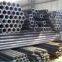 seamless steel tube