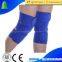 Far infrared  warm knee support