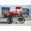 Agricultural self propelled type boom sprayer