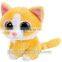 Plush Toys Big Eyes Dog Toy/Plush Dog Toys / Plush Dog Toys With Big Eyes