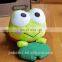 kawaii cartoon character big eyes lying plush stuff frog non- slip mouse pad warm soft