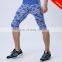 New Black and Blue Leopard Printing Spandex Men's Body Shaper Slimming Pants