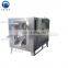 Full Automatic pine nuts roasting machine soybean roasting machine