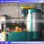 Good Quality Rice Washing Machine/Rice Washer/Coffee bean cleaning machine