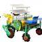 Best Selling New Condition big farm onion transplanting machine sale