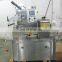 KD-260 Automatic Cake Pillow Horizontal Packing Machine