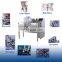 TOPY MDP2 automatic bag given coffee bean packaging machine