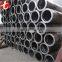 St52 seamless steel pipe / seamless tube