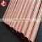 1"1/8 -1"5/8 Copper pipe hard drawn tubes Refrigeration Class ASTM