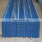 Prepainted color coated aluminium corrugated sheet