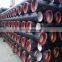 DN80-DN2200 ISO2531&EN545 Ductile Iron Pipe