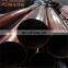 China supplier GB TP2 cheap copper pipe