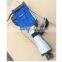 2500w electric used jack hammer electric concrete breaker jack hammer for sale