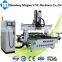 Austria carousel auto tools changing 3d wood
