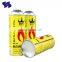 Butane Gas Diameter 65*159mm CMYK Printing Empty Aerosol Tin Cans 250g