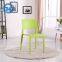 DC-6048 Topwell New Design Plastic Chair Dining Chair Leisure Chair