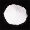 China factory price wholesale high purity high quality superfine silica powder for paints and coatings with low price