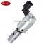 High Quality Camshaft Timing Oil Control Valve VVT Solenoid 1319634/1793476