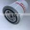 Truck excavator diesel filter element FF5470