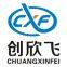 Shenzhen Chuangxinfei Technology Co., Ltd