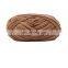 China Hot Sale 100g Zpagetti Yarn Tshirt Yarn for Knitting