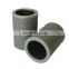 Hydraulic oil suction Filter Element VN-10-150W-I